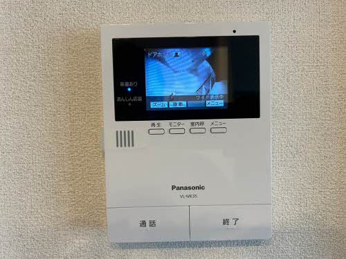 シャーメゾンベルフラワーのセキュリティ