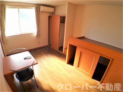 【居間・リビング】 | レオパレスカサベージュ