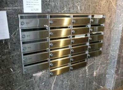 【設備】 | エルニシア亀戸