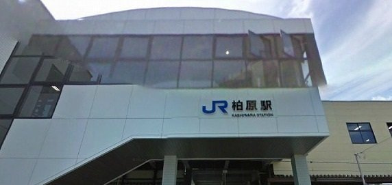 ラリュールの周辺|ＪＲ柏原駅まで2100m