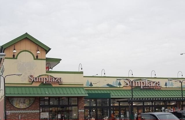 ラリュールの周辺|サンプラザ様まで450m