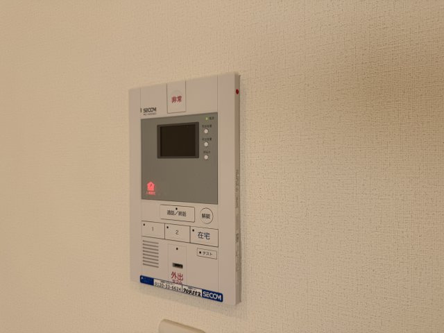 リブリ・Y.Y響のセキュリティ