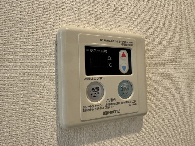 リブリ・Y.Y響の設備