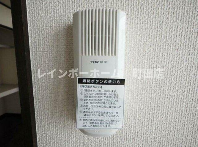 アムザック上溝※初期費用分割あと払いサービス利用可能物件のセキュリティ