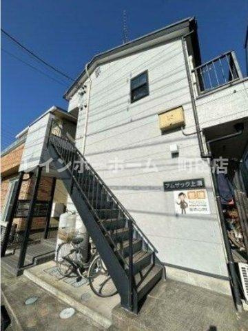 アムザック上溝※初期費用分割あと払いサービス利用可能物件のその他共用部分