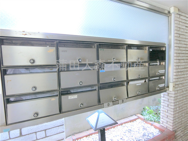 レジディス大森のその他共用部分