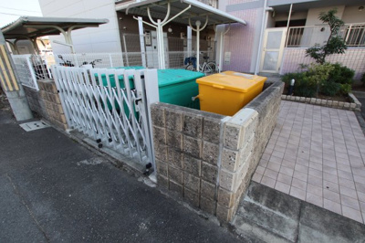 【その他共用部分】 | グランパレ | 敷地内ゴミ捨場