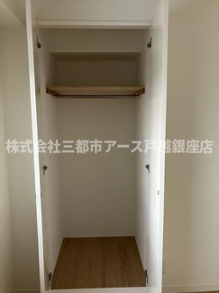 【収納】 | 秀和都立大レジデンス | 秀和都立大レジデンス