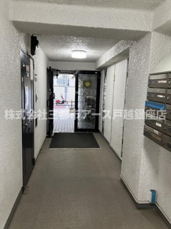 【その他共用部分】 | 秀和都立大レジデンス | 秀和都立大レジデンス