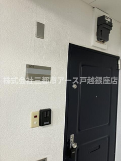 【ロビー】 | 秀和都立大レジデンス | 秀和都立大レジデンス