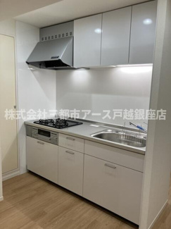 【キッチン】 | 秀和都立大レジデンス | 秀和都立大レジデンス