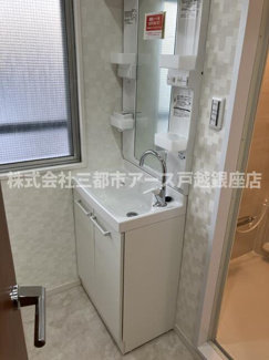 【洗面所】 | 秀和都立大レジデンス | 秀和都立大レジデンス