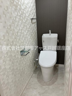 【トイレ】 | 秀和都立大レジデンス | 秀和都立大レジデンス