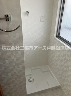 【設備】 | 秀和都立大レジデンス | 秀和都立大レジデンス