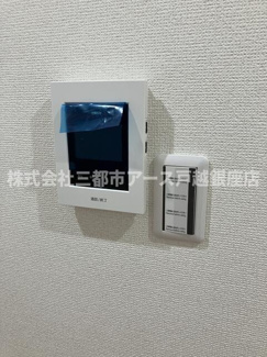 【セキュリティ】 | 秀和都立大レジデンス | 秀和都立大レジデンス