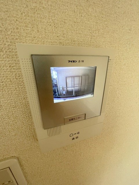 ARKADIAのセキュリティ|★TVモニターホン★