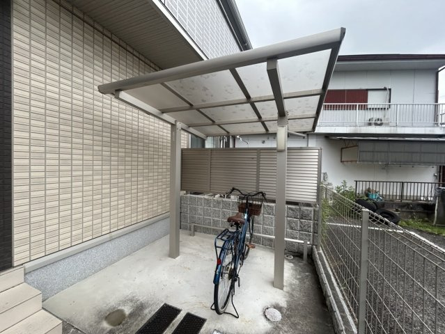 アトールさかえのその他