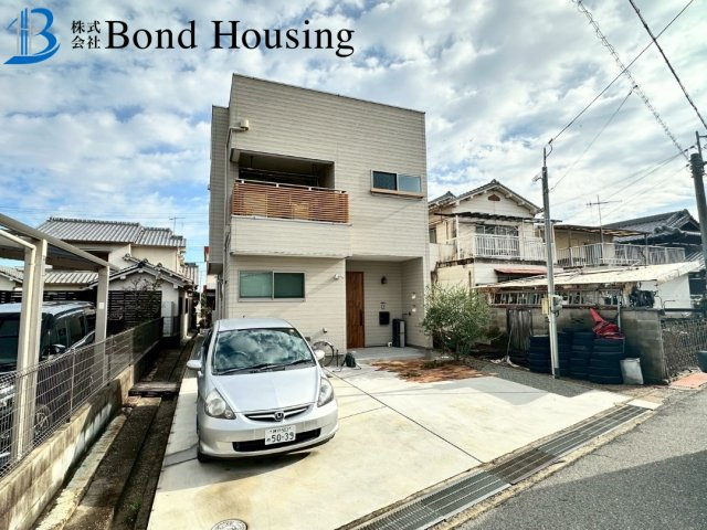 ルーフバルコニー付・駅徒歩15分・大久保町大久保町　中古戸建のその他