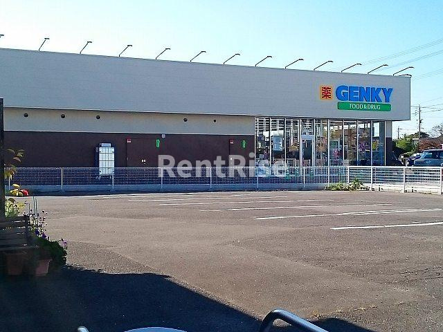 カルミアの展望|その他