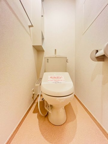 マーベラス・ガーデンCのトイレ