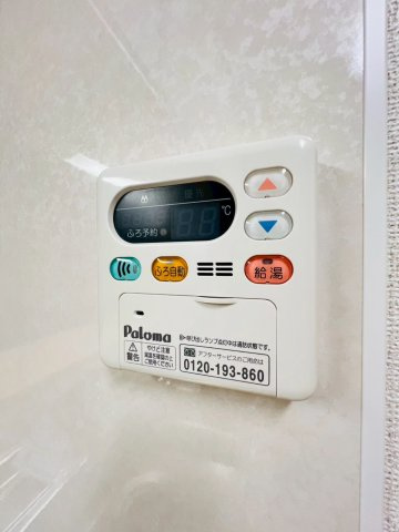 マーベラス・ガーデンCの設備