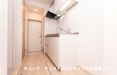 【キッチン】 | セグロ358