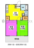 エクセレント白水ヶ丘の画像