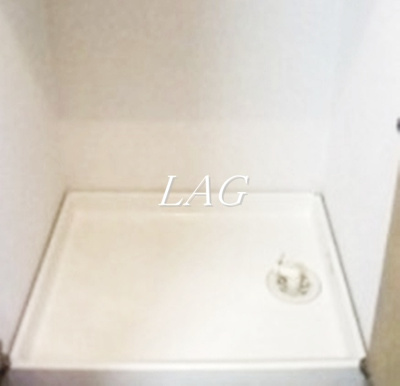 【設備】 | ルーブル三軒茶屋 | 室内洗濯機置き場です。