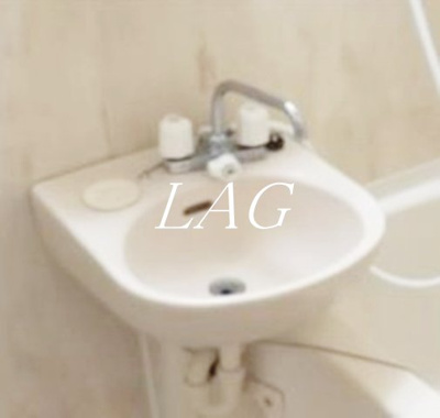 【洗面所】 | ルーブル三軒茶屋 | 洗面台です。