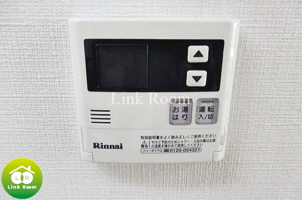 ルナグランデⅠのその他