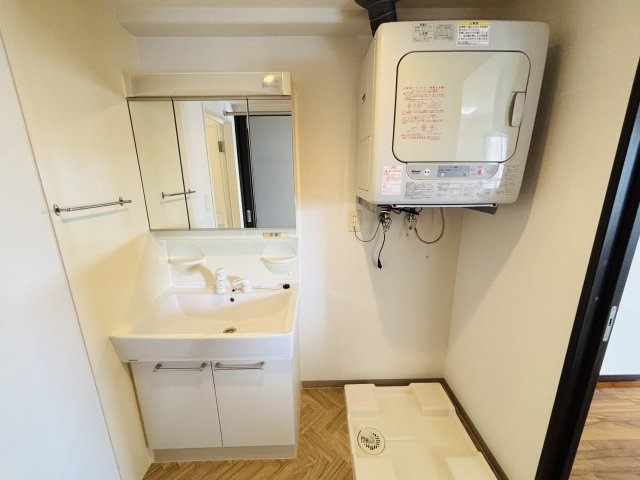 ハピネスコートの洗面所