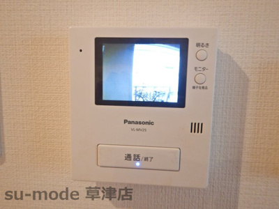 【セキュリティ】 | Casa横町(ｶｰｻﾖｺﾏﾁ)