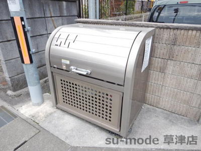 【その他共用部分】 | Casa横町(ｶｰｻﾖｺﾏﾁ)