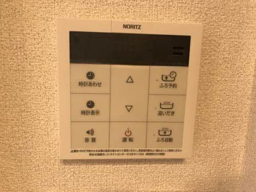 シャーメゾン　リュエル八戸ノ里の設備