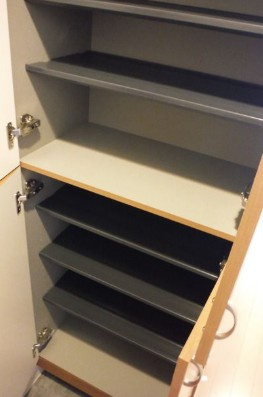 【設備】 | グリーニエ西新宿参番館