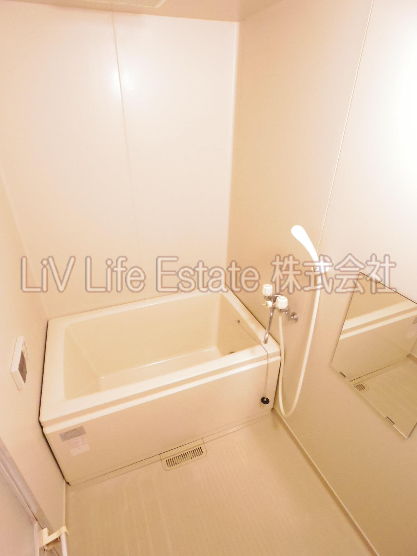 小平市小川西町４丁目の賃貸マンションの浴室