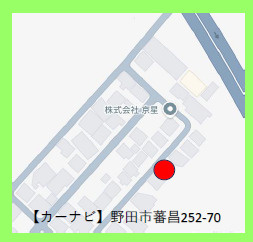 野田市蕃昌　売地　50坪の地図|周辺は住宅街でたいへん落ち着いている雰囲気です