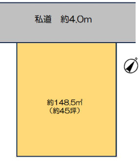 野田市蕃昌　売地　45坪の土地図|前面私道ふくむ168.59㎡