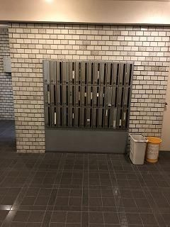 【その他】 | 昭和中野コーポ