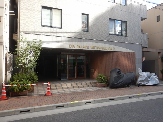 ダイアパレス元浅草２のエントランス