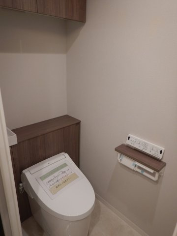 ダイアパレス元浅草２のトイレ