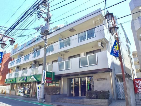 ニューハイツ中落合の外観