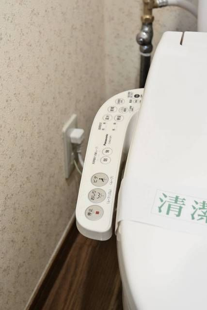 サンバレー梅ヶ丘のその他