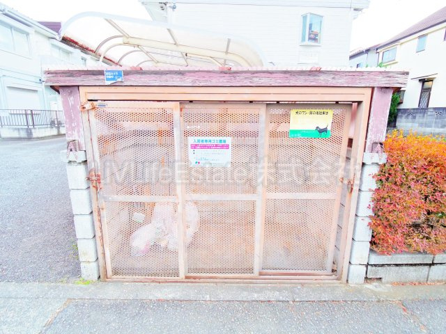 小平市鈴木町２丁目のアパート