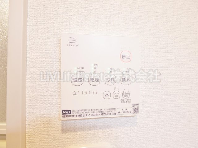 小平市鈴木町２丁目のアパート