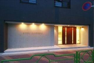 【エントランス】 | ロメック勝どき