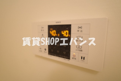 【設備】 | セリシール