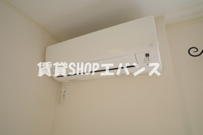 【設備】 | セリシール