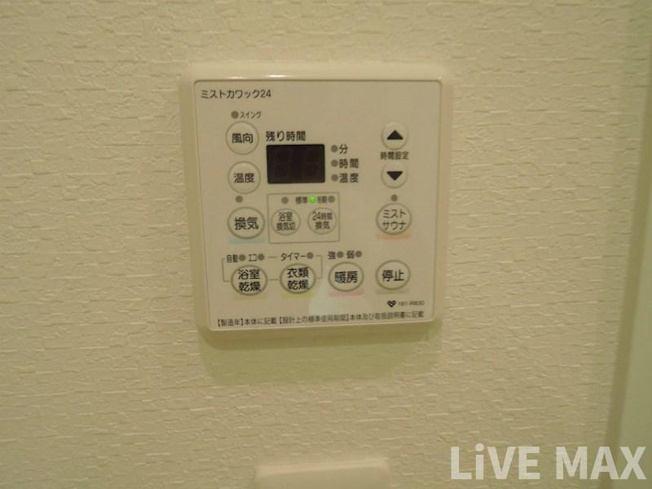 【設備】ウェリス西天満