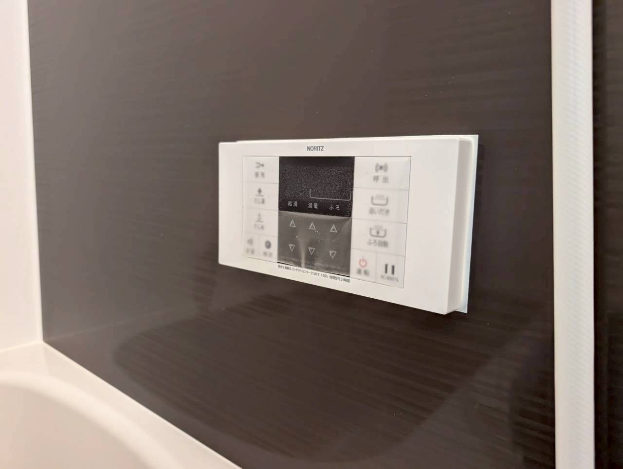 ドエル小花のその他